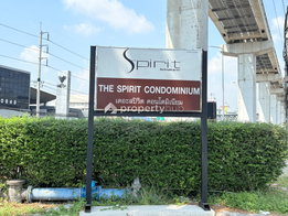 รูป The Spirit Srinakarin - รูปที่ 3/9