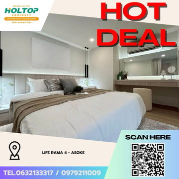 #Z4662💥 170269 🔥 Condo for Rent: Life Rama 4 - Asoke