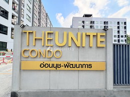 รูป The Unite Condo Onnut - Pattanakarn - รูปที่ 4/8