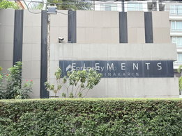 Project Elements Srinakarin Picture - 4/19