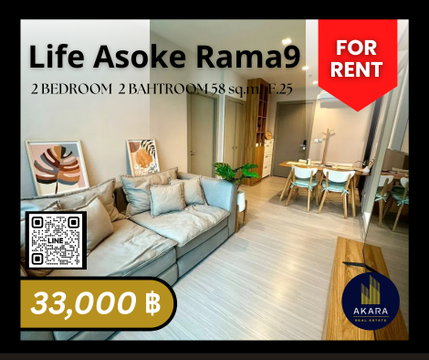 🟨🟨🟦🟦 [ ให้เช่า ] Life Asoke - RAMA9 🟦🟦🟨🟨 คลิ๊ก‼️ Akara Real Estate✅✅✅✅✅ "ตอบไว ทันใจ หลังการขายดีเยี่ยม"