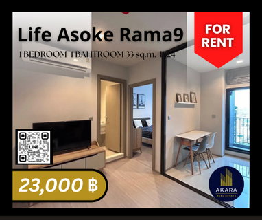 รูปภาพ 🟨🟨🟦🟦 [FOR RENT] Life Asoke - RAMA9 🟦🟦🟨🟨 Click‼️ Akara Real Estate✅✅✅✅✅ "Fast response, Prompt service, Full support""