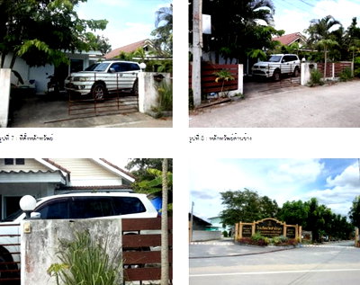 Houses for sale Chonburi : FOR SALE  HOUSE PROPERTY  2420000 BAHT.