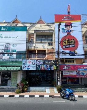 FOR SALE  COMMERCIAL BUILDING PROPERTY  9350000 BAHT.