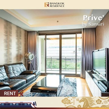 Prive’ by Sansiri 💎 One & Only Unit in Market ✨ ใกล้ BTS เพลินจิต