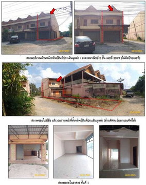 K01517 ขายอาคารพาณิชย์ติดถนนสายลำทับ-กะปาง ตำบลลำทับ อำเภอลำทับ กระบี่