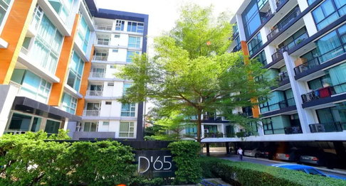 🔥 หลุดจอง! ราคานี้หาไม่ได้ง่าย ๆ D 65 พร้อมโอน 🔥MD-25079136