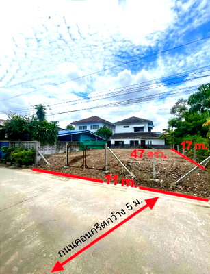 ที่ดิน รร.สายอักษร : ขายที่ดินสวยถมแล้ว 47 ตร.ว. มบ.เนียมกล่ำ ถ.ประเสริฐมนูกิจ 29 แยก 8 (รามอินทรา 14) ห่าง ถ.รามอินทรา เพียง 3 กม. ห่างรถไฟฟ้าเพียง 10 นาที 