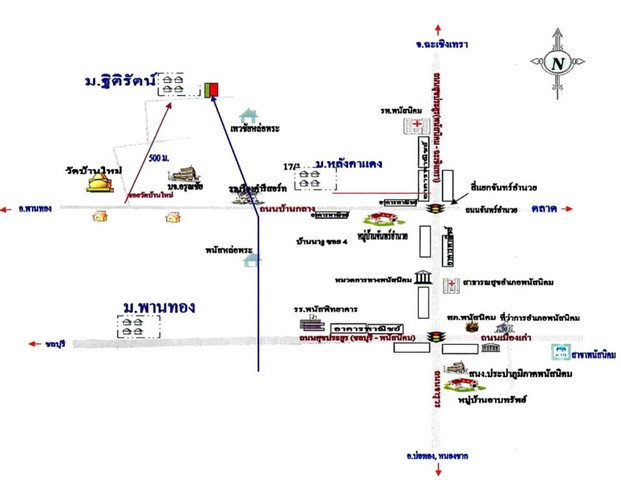 รูป K01542 ขายทาวน์เฮ้าส์ โครงการฐิติรัตน์ อำเภอพนัสนิคม - รูปที่ 8/8