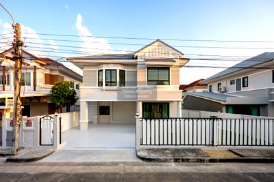ขายบ้านเดี่ยว : ขายบ้าน  เพอร์เฟค เพลส รัตนาธิเบศร์ ไทรม้า เมืองนนทบุรี นนทบุรี CX-146493 ✅ ทักไลน์ @connexproperty ตอบทันที ทีมงานมืออาชีพ ✅