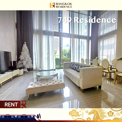 Houses for rent DONKI Mall Thonglor   :  749 Residence 💎 Ultra Luxury Living in Sukhumvit, Near BTS Phrom Phong 