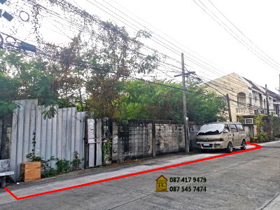 ที่ดิน แอร์พอร์ต ลิงค์ หัวหมาก : ขายที่ดินรวมประมาณ 92 ตรว. พัฒนาการ 48 ใกล้โลตัส ทางด่วนมอเตอร์เวย์
