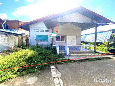 Houses for sale : HOME 46 Sq.w. Kuchinarai Kalasin for 743,000