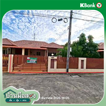 picture HOME 50.9 Sq.w. Muang Rayong Rayong for 2.3M - 23/25