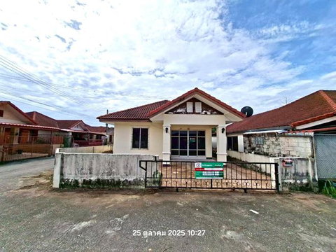 บ้านเดี่ยว 34.7 ตร.วา บ้านฉาง ระยอง 1.6M