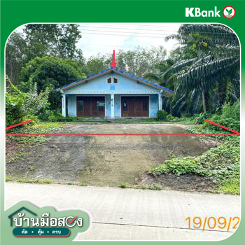 รูป บ้านเดี่ยว 208 ตร.วา คลองท่อม กระบี่ 3.6M - รูปที่ 29/31