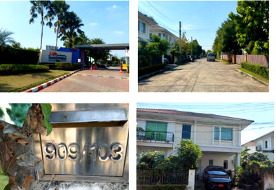 บ้านเดี่ยว ถนนรังสิต-นครนายก : บ้านเดี่ยว 65.7 ตร.วา ไลฟ์ บางกอก บูเลอวาร์ดรังสิต อำเภอธัญบุรี จังหวัดปทุมธานี 5M