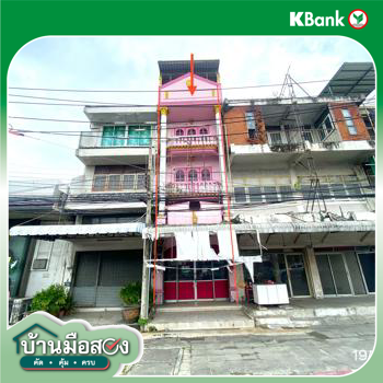 รูป อาคารพาณิชย์ 24 ตร.วา เมืองชลบุรี ชลบุรี 4.1M - รูปที่ 41/43