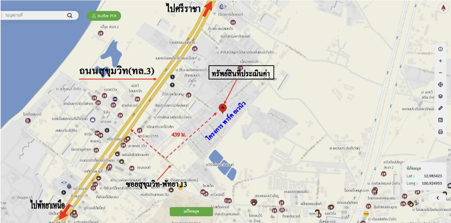 รูป บ้านเดี่ยว 250 ตร.วา พาร์ค อเวนิว บางละมุง ชลบุรี 18.6M - รูปที่ 45/45