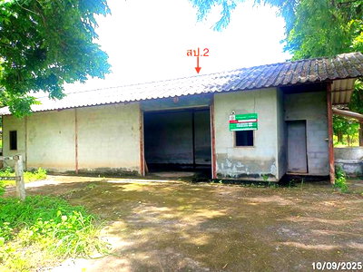ขายโรงงาน : โกดัง 3289 ตร.วา เดชอุดม อุบลราชธานี 4.8M