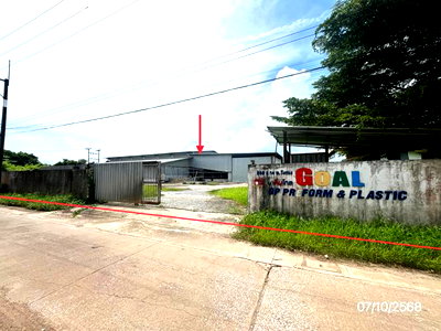 ขายโรงงาน : โกดัง 3476 ตร.วา วังทอง พิษณุโลก 14.4M