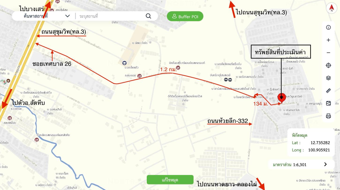 รูป บ้านเดี่ยว 100 ตร.วา บ้านโชคชัย 4 สัตหีบ ชลบุรี 4.7M - รูปที่ 42/43