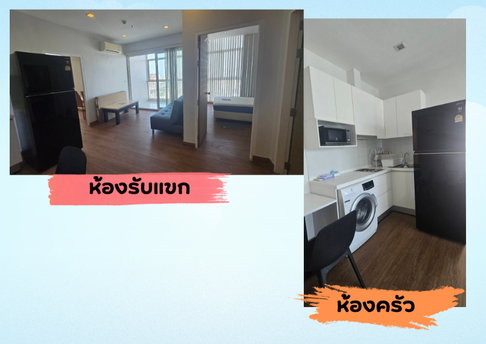 Condo for Rent: The Coast Bangkok Near BTS Bang Na