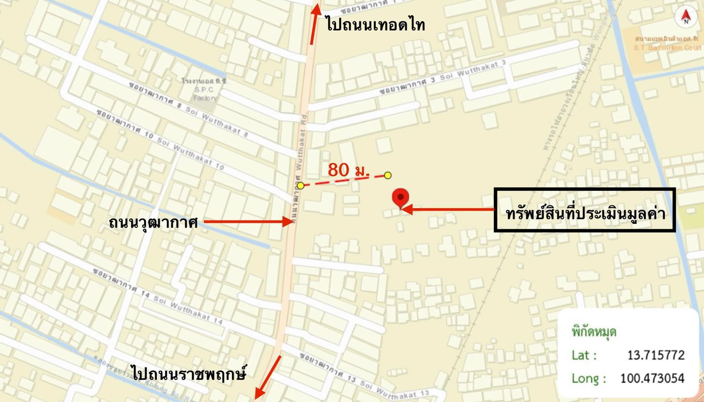 รูป คอนโดมิเนียม 22.05 ตร.ม. เมโทร สกาย วุฒากาศ เขตธนบุรี กรุงเทพมหานคร 2.3M - รูปที่ 27/27