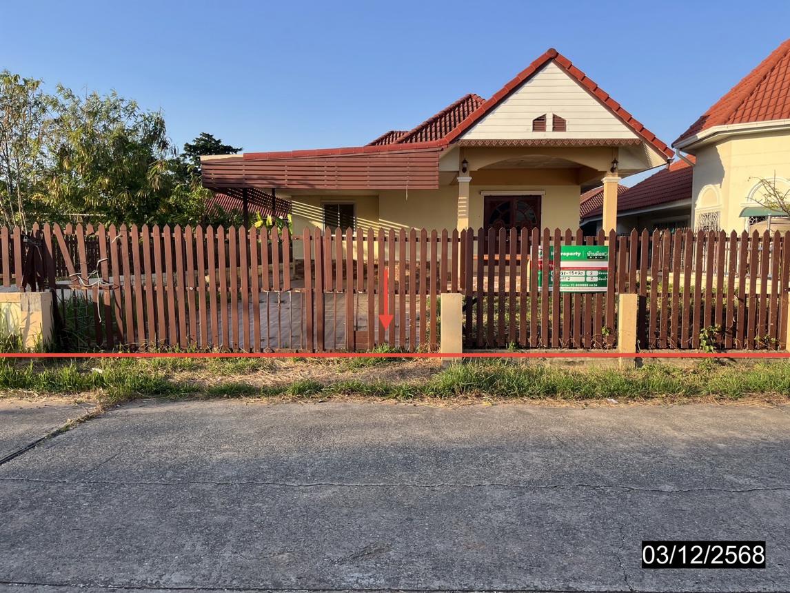 รูป บ้านเดี่ยว 74 ตร.วา เมืองขอนแก่น ขอนแก่น 2M - รูปที่ 12/25