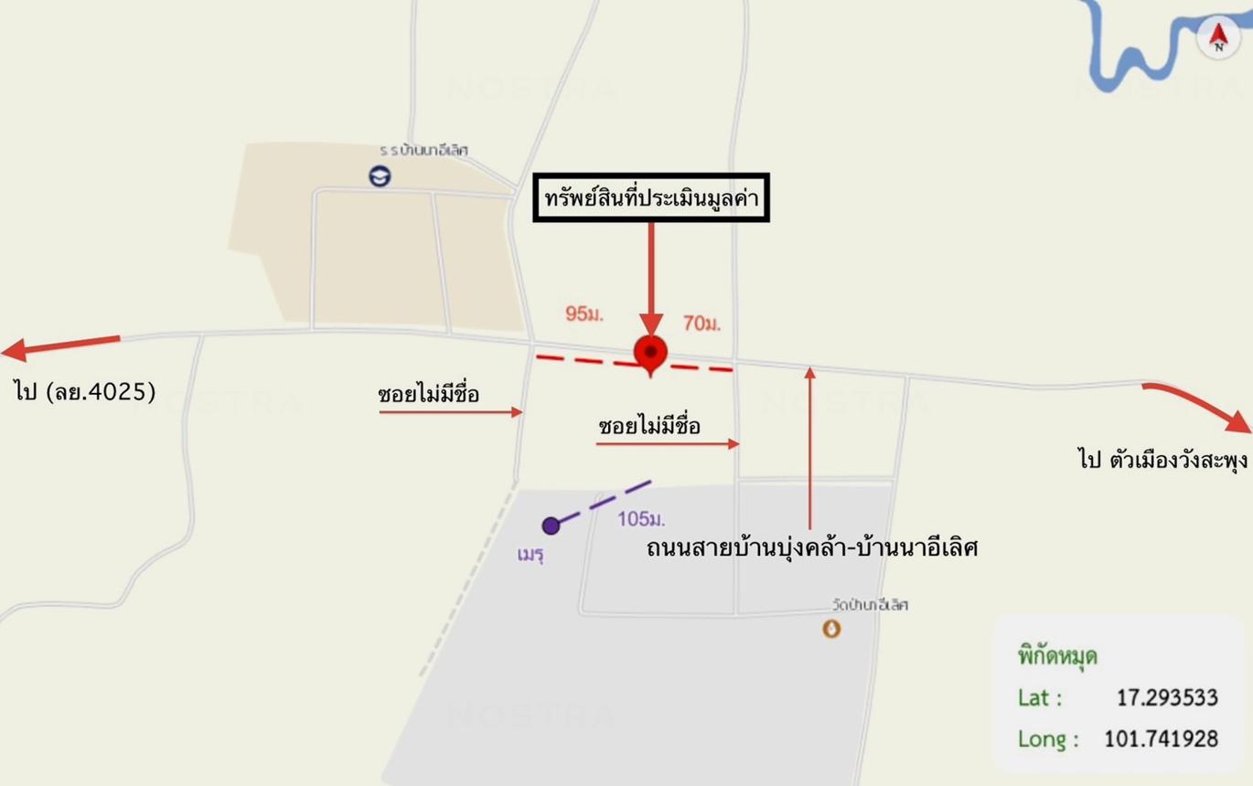picture HOME 559 Sq.w. Wang Saphung Loei for 6.7M - 45/45