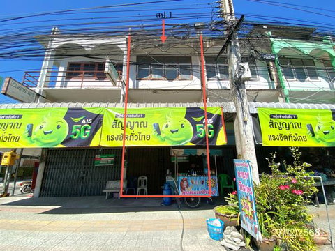 อาคารพาณิชย์ 15.8 ตร.วา เมืองชลบุรี ชลบุรี 3.8M