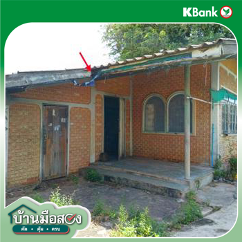 รูป บ้านเดี่ยว 67 ตร.วา เมืองนครราชสีมา นครราชสีมา 1.2M - รูปที่ 11/13