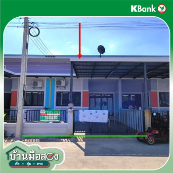 รูป ทาวน์เฮ้าส์ 23.2 ตร.วา ทรัพย์มณี 999 เฟส 7 ปลวกแดง ระยอง 1.2M - รูปที่ 25/27
