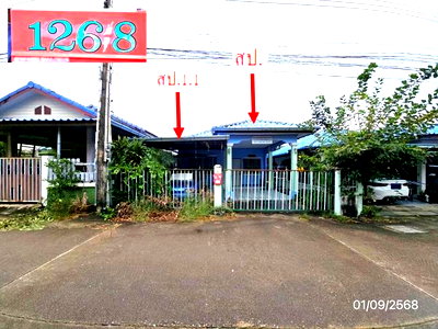 Houses for sale : HOME 39.7 Sq.w. Ban Chang Rayong for 1.1M