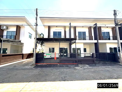 Townhouses for sale ฺKhon Kaen Bypass : TOWN HOUSE 22 Sq.w. Muang Khon Kaen Khon Kaen for 2.6M