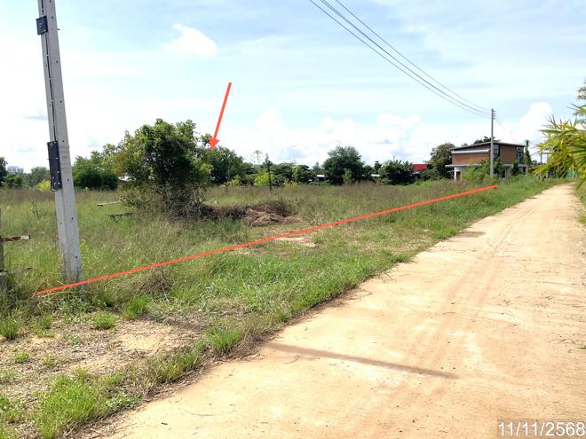 รูป ที่ดินว่างเปล่า 779.1 ตร.วา เมืองมหาสารคาม มหาสารคาม 5.3M - รูปที่ 4/19