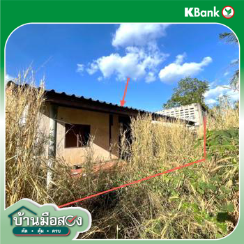 รูป บ้านเดี่ยว 83 ตร.วา ศรีราชา ชลบุรี 1.4M - รูปที่ 25/27