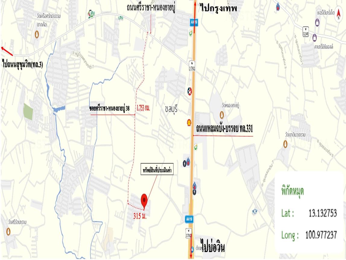 รูป บ้านเดี่ยว 59.7 ตร.วา เดอะ ทรี ศรีราชา ชลบุรี 3.4M - รูปที่ 52/53