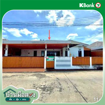 รูป บ้านเดี่ยว 53.6 ตร.วา ไอวี่ เอ็มเพอเรอร์ เมืองชลบุรี ชลบุรี 2.2M - รูปที่ 43/45