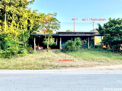 บ้านเดี่ยว เพชรบุรี : บ้านเดี่ยว 1891 ตร.วา ท่ายาง เพชรบุรี 2.9M