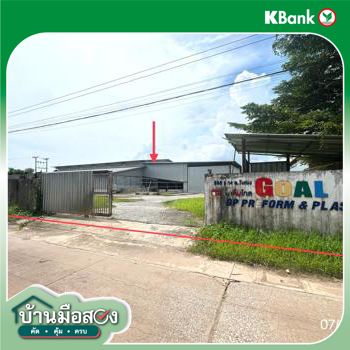 รูป โกดัง 3476 ตร.วา วังทอง พิษณุโลก 14.4M - รูปที่ 43/45