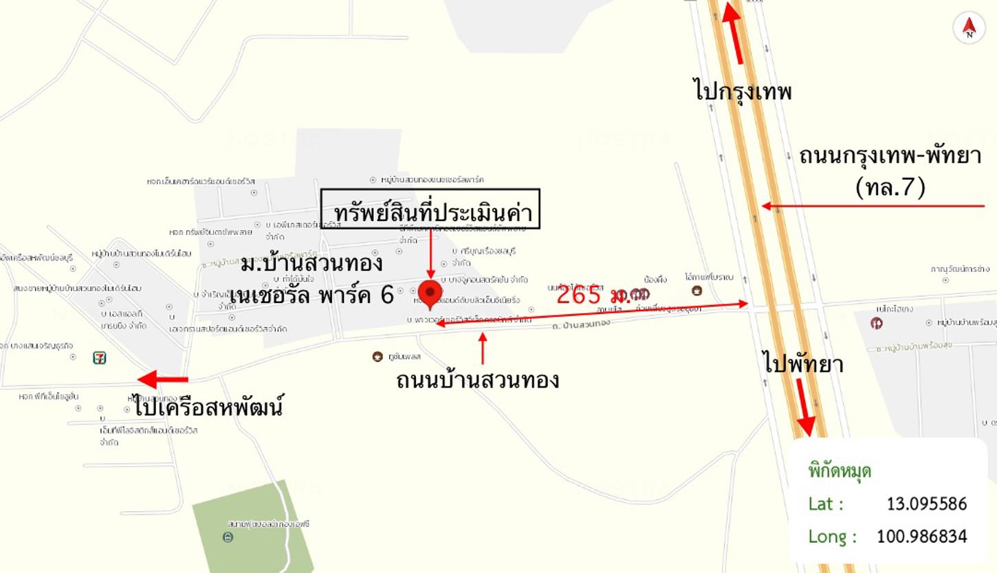 รูป อาคารพาณิชย์ 21 ตร.วา บ้านสวนทอง เนเชอรัล พาร์ค 6 ศรีราชา ชลบุรี 2.4M - รูปที่ 32/33