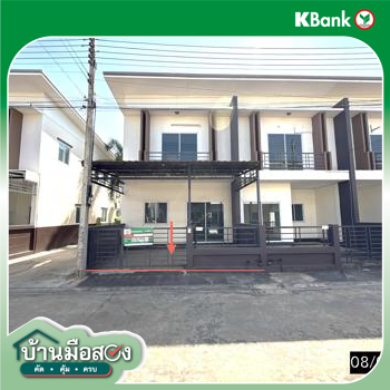 รูป ทาวน์เฮ้าส์ 22 ตร.วา บ้านรัก เมืองขอนแก่น ขอนแก่น 1.9M - รูปที่ 33/35