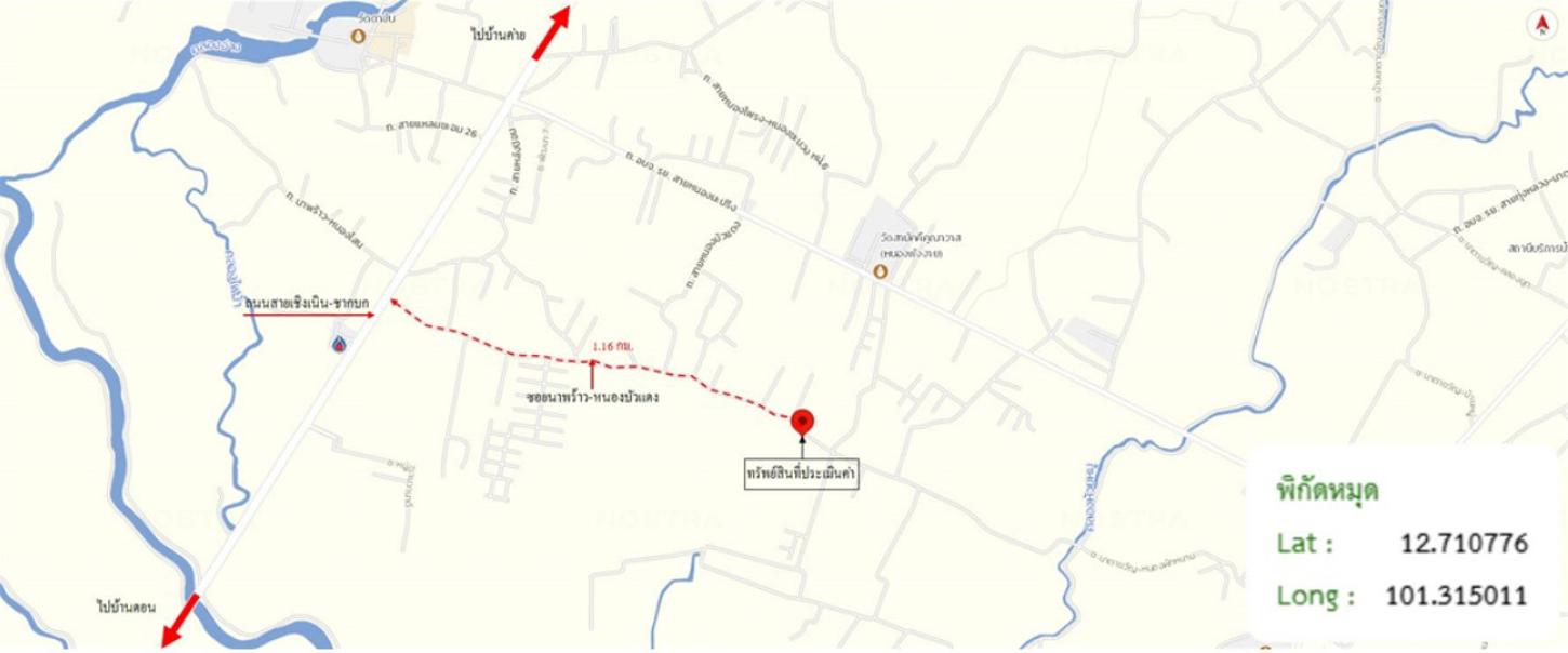 รูป บ้านเดี่ยว 142.6 ตร.วา บ้านค่าย ระยอง 2.5M - รูปที่ 15/15
