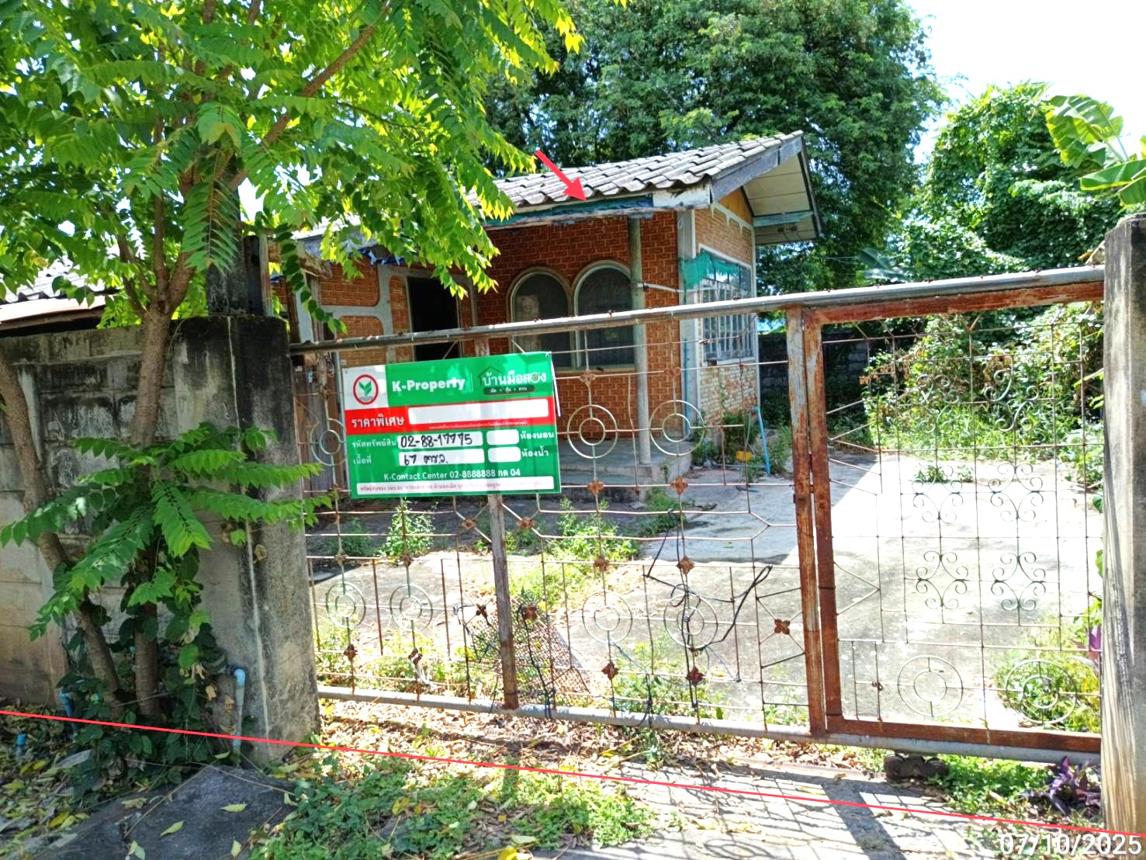 รูป บ้านเดี่ยว 67 ตร.วา เมืองนครราชสีมา นครราชสีมา 1.2M - รูปที่ 7/13