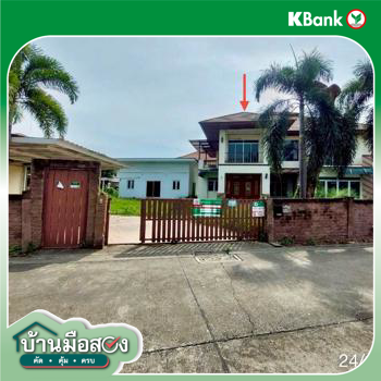 รูป บ้านเดี่ยว 251.2 ตร.วา เดอะ เมาท์เท่น วิลเลจ เมืองชลบุรี ชลบุรี 10.1M - รูปที่ 53/55