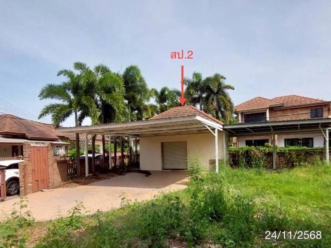 รูป บ้านเดี่ยว 251.2 ตร.วา เดอะ เมาท์เท่น วิลเลจ เมืองชลบุรี ชลบุรี 10.1M - รูปที่ 20/55