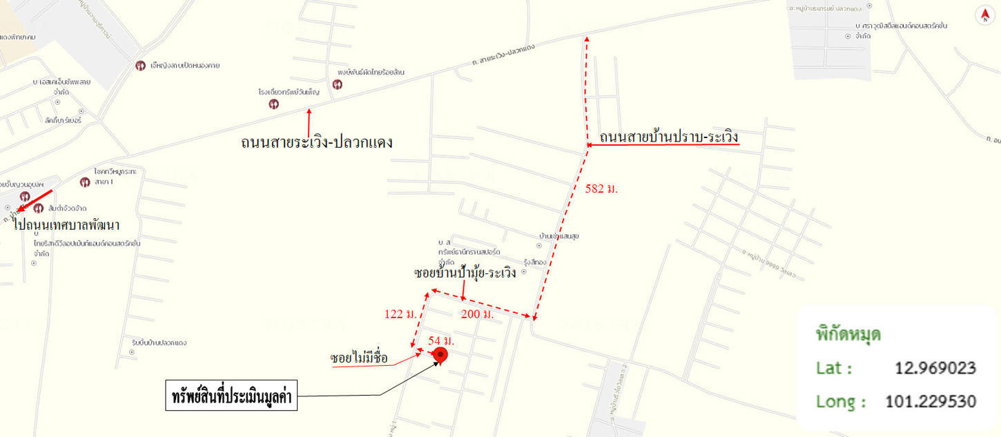 picture HOME 43 Sq.w. Pluak Daeng Rayong for 1.8M - 21/21