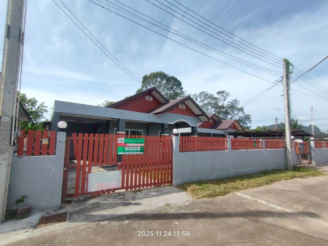 รูป บ้านเดี่ยว 71.1 ตร.วา บ้านค่าย ระยอง 2.4M - รูปที่ 17/31