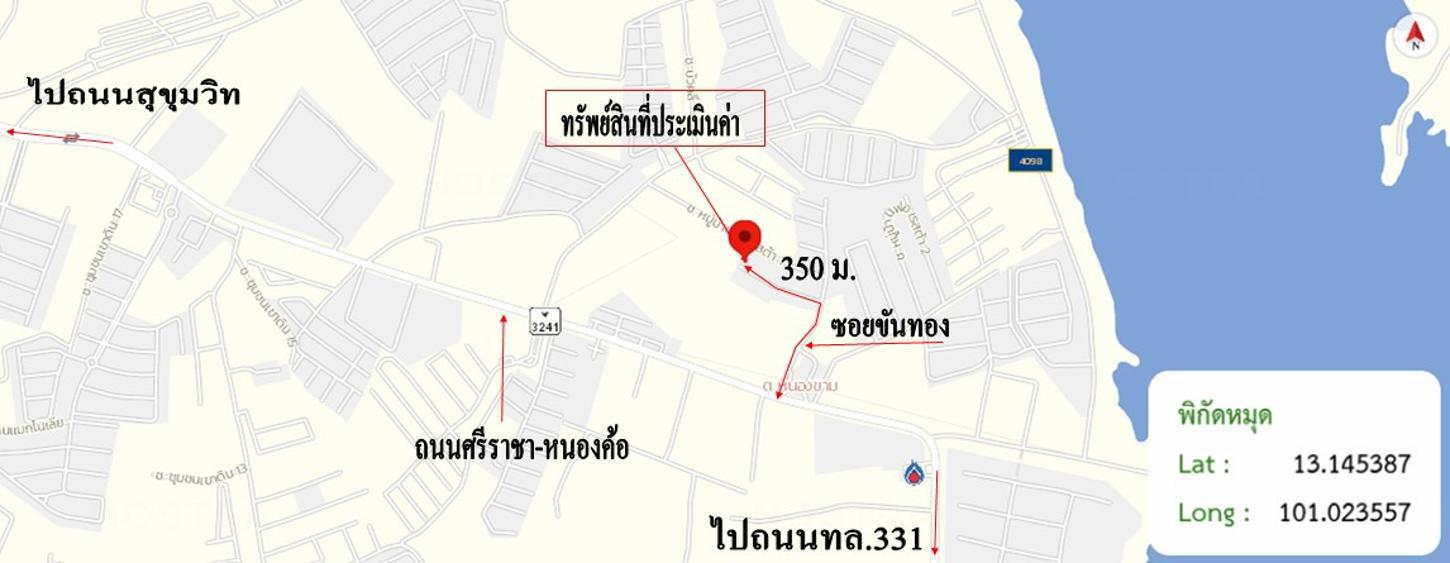 รูป บ้านเดี่ยว 45 ตร.วา ไข่มุก ศรีราชา ชลบุรี 2M - รูปที่ 24/25